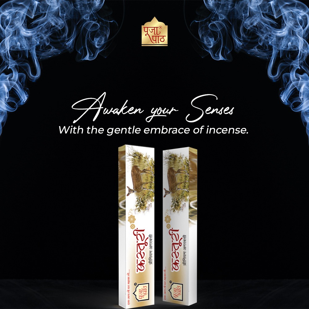 🌿✨ Awaken your senses with the gentle embrace of PoojaPaath Kasturi Premium Agarbatti. 

#incensesticks #incense #fragrance #agarbatti #pujasamagri #dhoop #incenseburner #homedecor #incensemaking #supportlocal #dhoopbatti #incenseshop #dhoopsticks #aromatherapy #incensecones