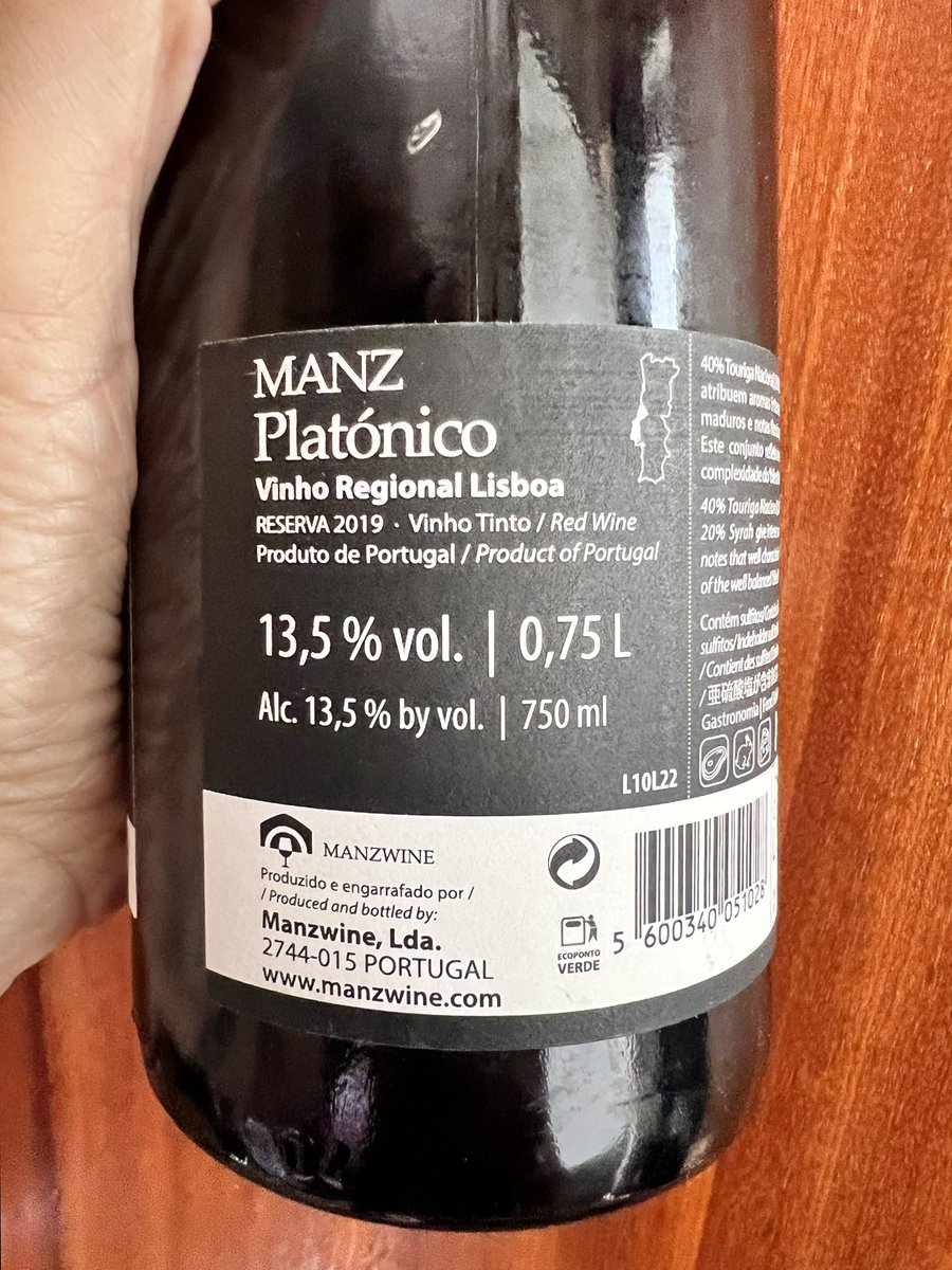 ___Jota___'s tweet photo. Vamos lá então destapar e provar este néctar.
#Reserva2019 🍷 @manzwine https://t.co/dosCR5dF60