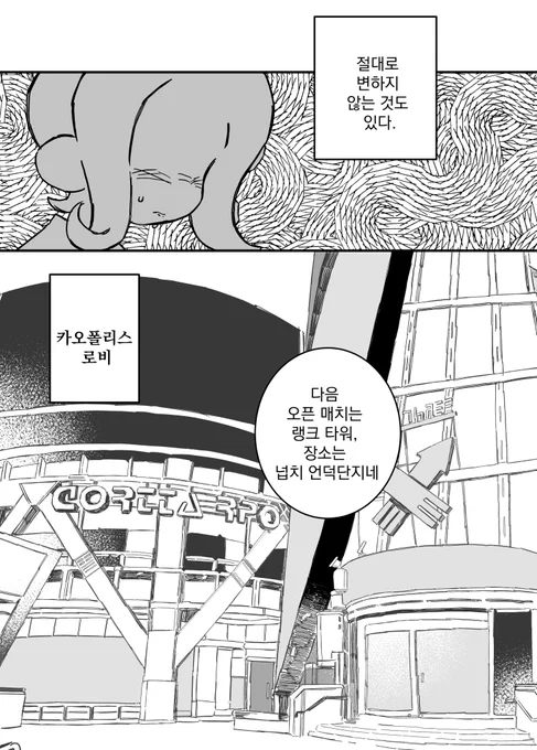 (26/82) 