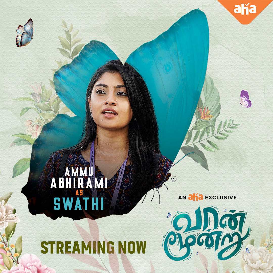 Now ❤ has new names, Sujith &amp; Swathi 🫶🏽 <a href="/AadhityaBaaskar/">Aadhitya Baaskar</a> @Ammu_abhirami

Watch the three beautiful tales under one sky💕

#VaanMoondru now streaming on <a href="/ahatamil/">aha Tamil</a>🫰🏼🥰

<a href="/vinoth_kishan/">vinoth kishan</a> @AbhiramiVenkat3 <a href="/AMRMurugesh4/">AMR Murugesh</a>
<a href="/an_editor_ajmj/">Ajay manoj</a> <a href="/r2brosofficial/">R2Bros Official</a> <a href="/Charlz_dop/">Charles Thomas</a> <a href="/Kumarksamy/">Kumar K</a>