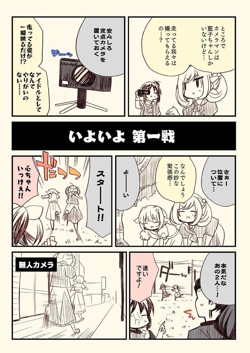 (4/7)