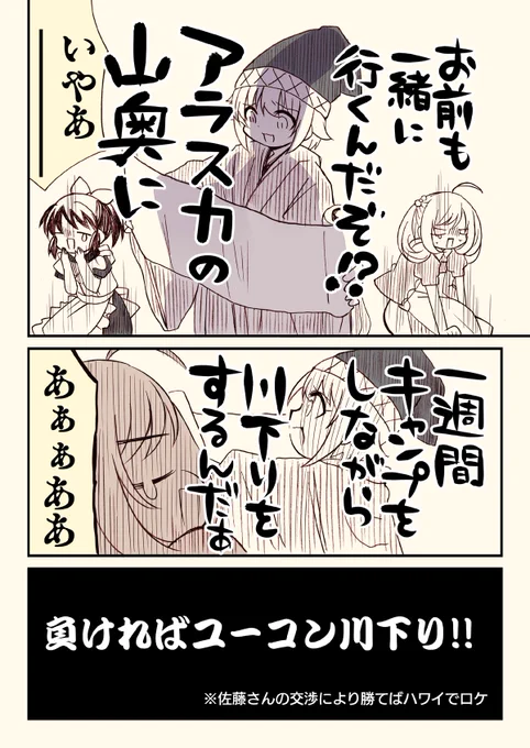 (4/7)