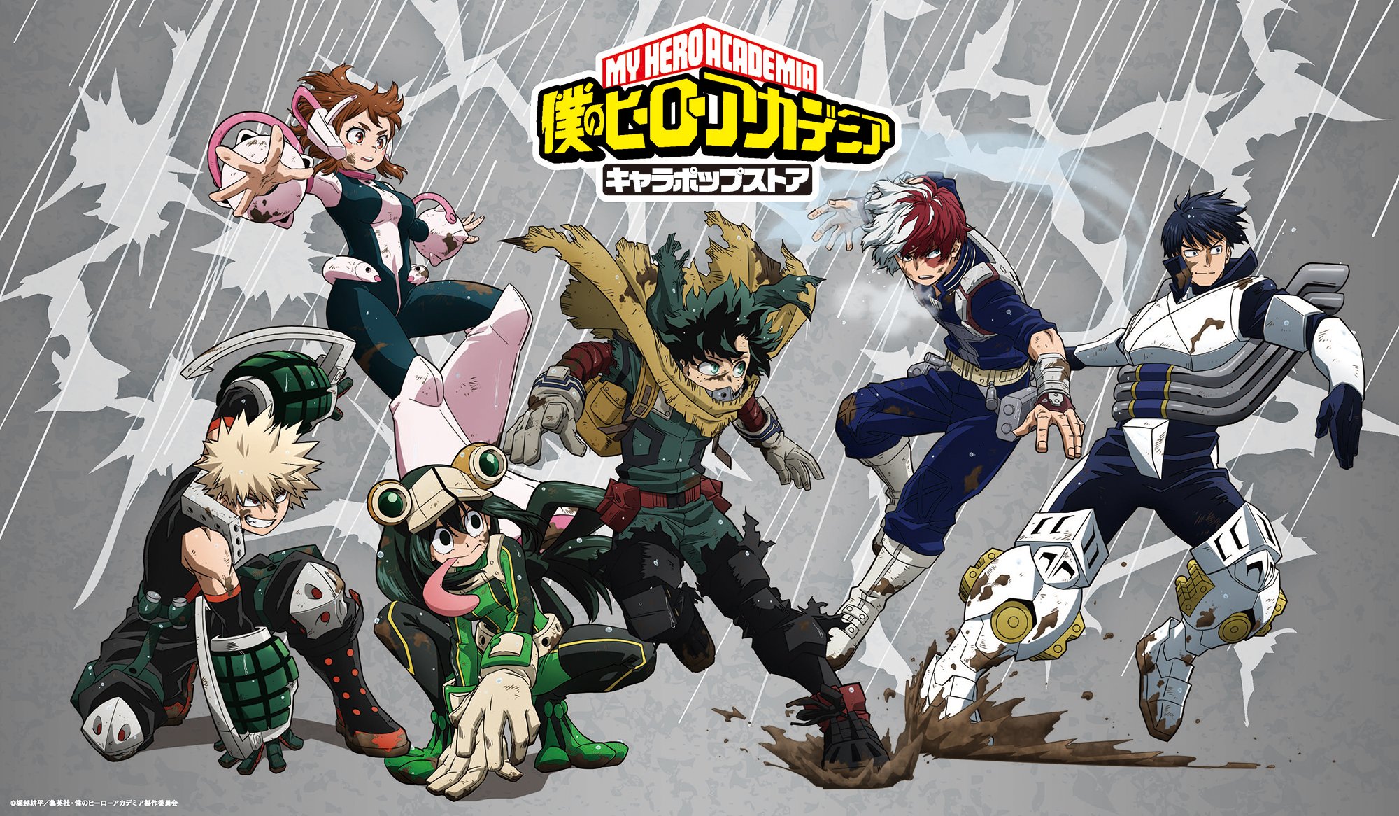 My Hero Academia: De acordo com o mangá, o que esperar da 6ª temporada? -  Oxente Sensei