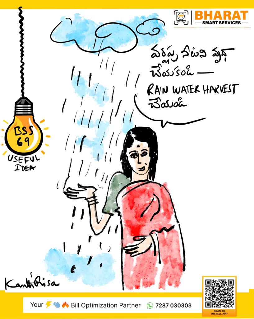 Bharat_smr's tweet image. Embrace sustainability ☔💧 Let's make a difference by collecting rainwater for a greener tomorrow. 🌱💚

#75tipsforenergyconversation
#bharatsmartservice #RainHarvesting #WaterConservation #GoGreen