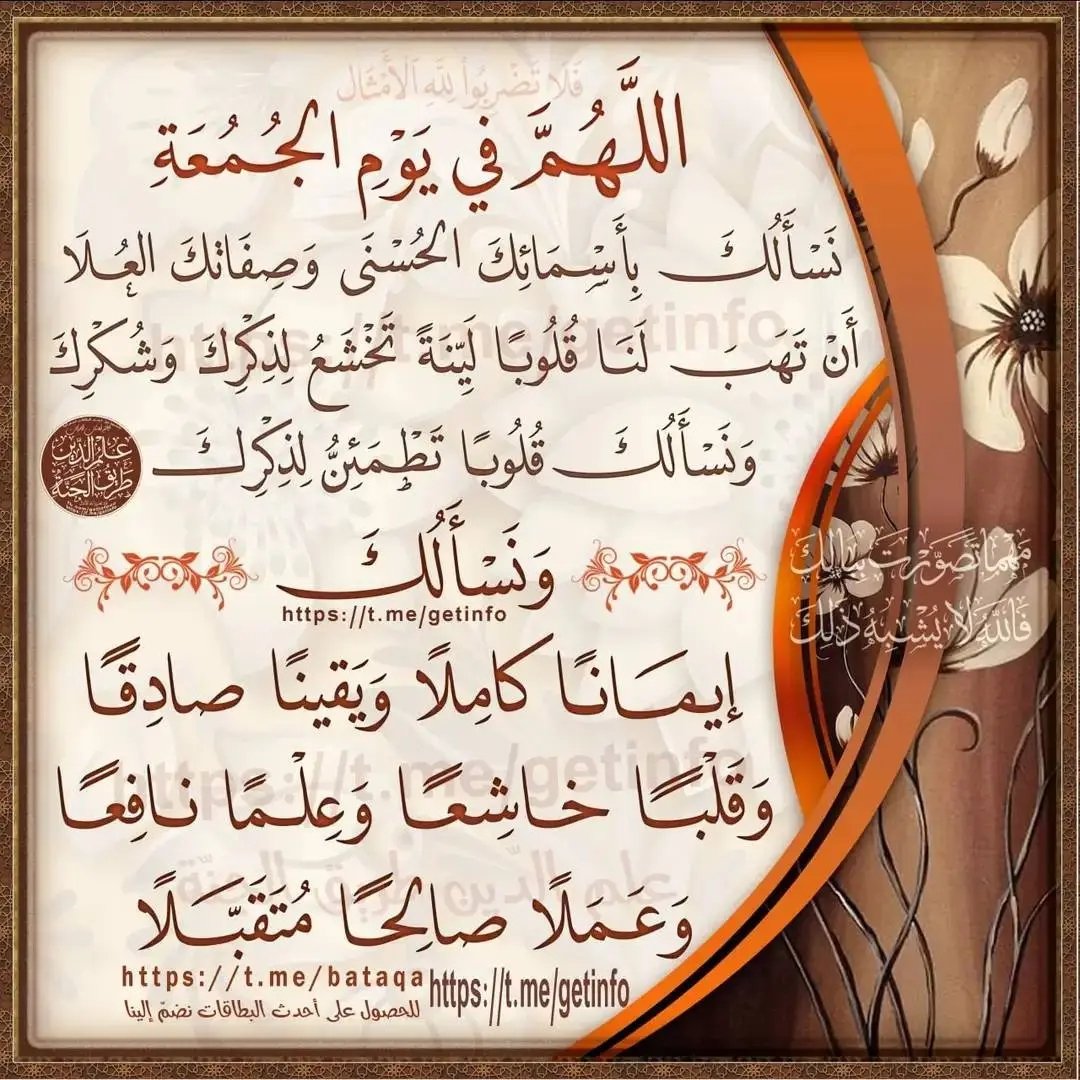 اسيل اسيل tweet media