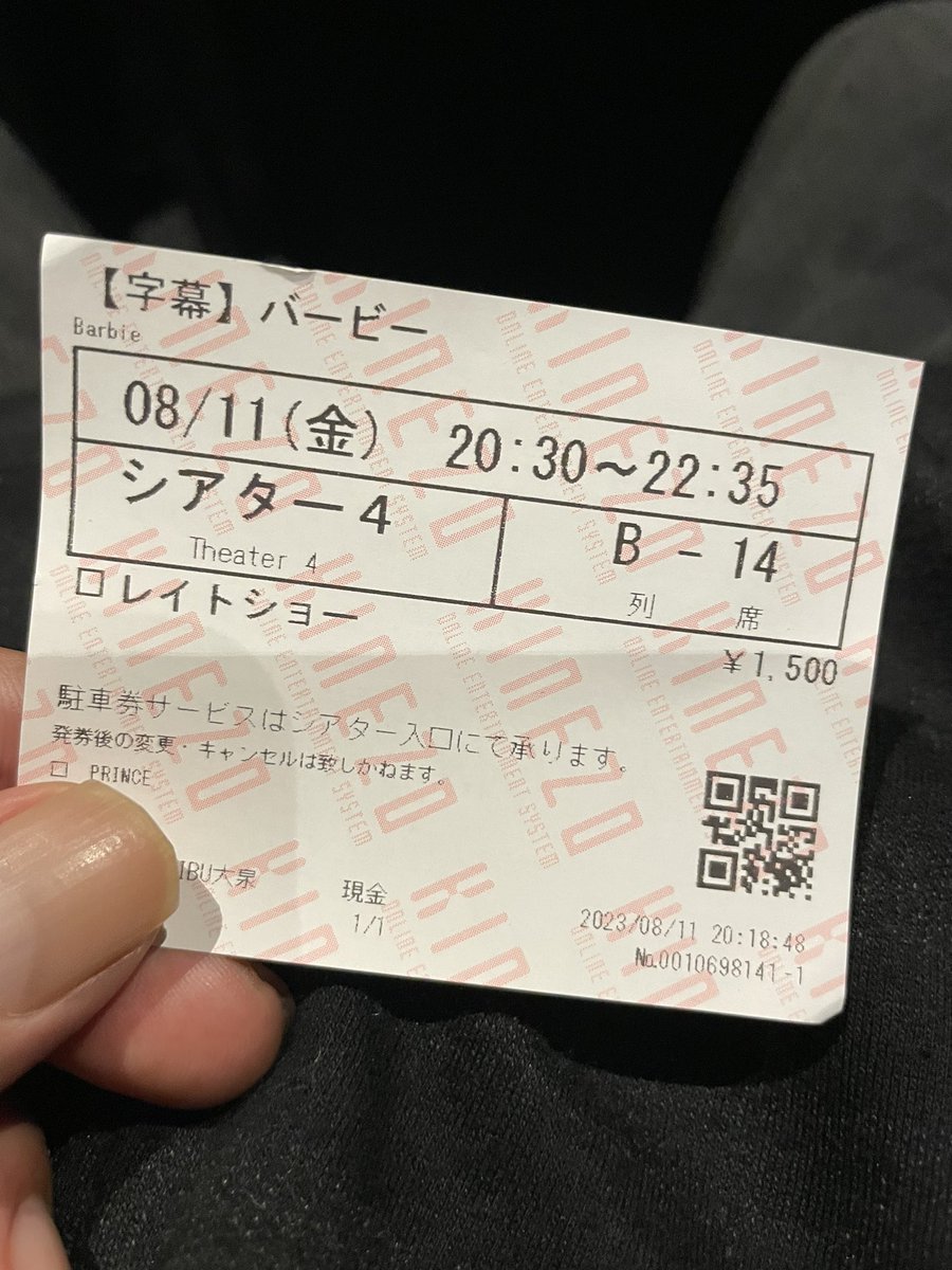 elmoboof's tweet photo. 1人で来るのはちょっと勇気がいりますね💦 https://t.co/EfvxhxkA0K