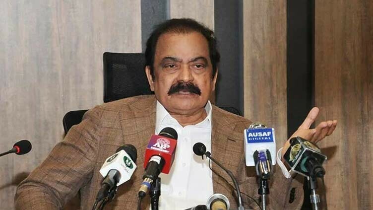 Newsupdate1230's tweet photo. سپریم کورٹ فیصلہ عدالت کے آئینی اختیار سے تجاوز ہے، رانا ثناء اللہ https://t.co/SQUcpkwbOV https://t.co/uQvG1My5vM