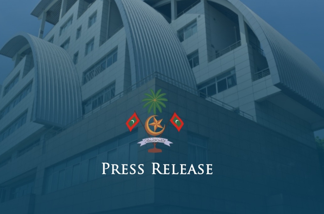 MoFAmv's tweet photo. The Maldives Ratifies the Convention for the Protection of All Persons from Enforced Disappearance 

📃Press Release | https://t.co/yXtyvttLVY https://t.co/E7QLsaojsn