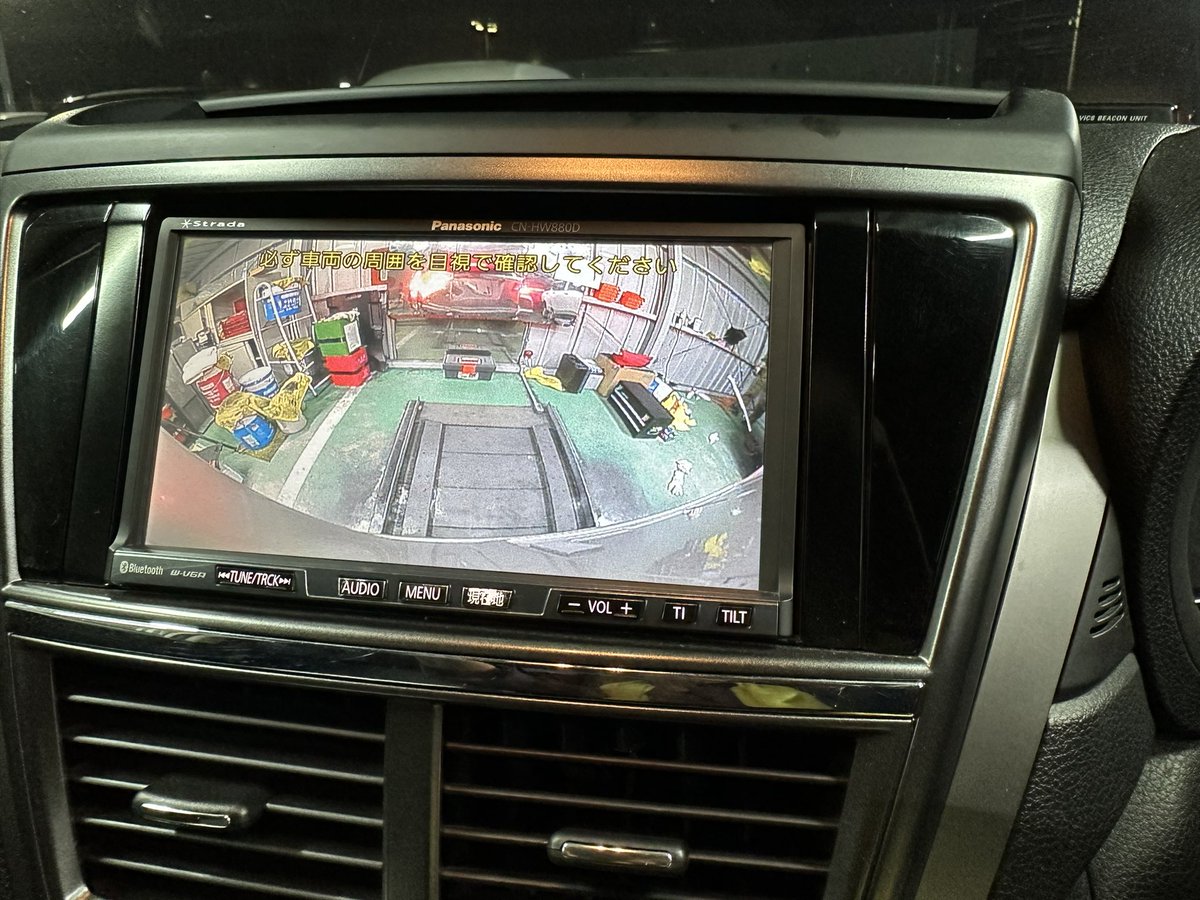 eIiNLPR5kQCRYt2's tweet image. #YA5 の #エクシーガ に #バックカメラ を取付させていただきました。
昔、バックカメラは何を使っても同じだと思っていました。
バックカメラの視野が狭いと友人に言われて、バックカメラにも種類があると気付かされました。
#十勝　#音更町　#帯広市　#出張作業