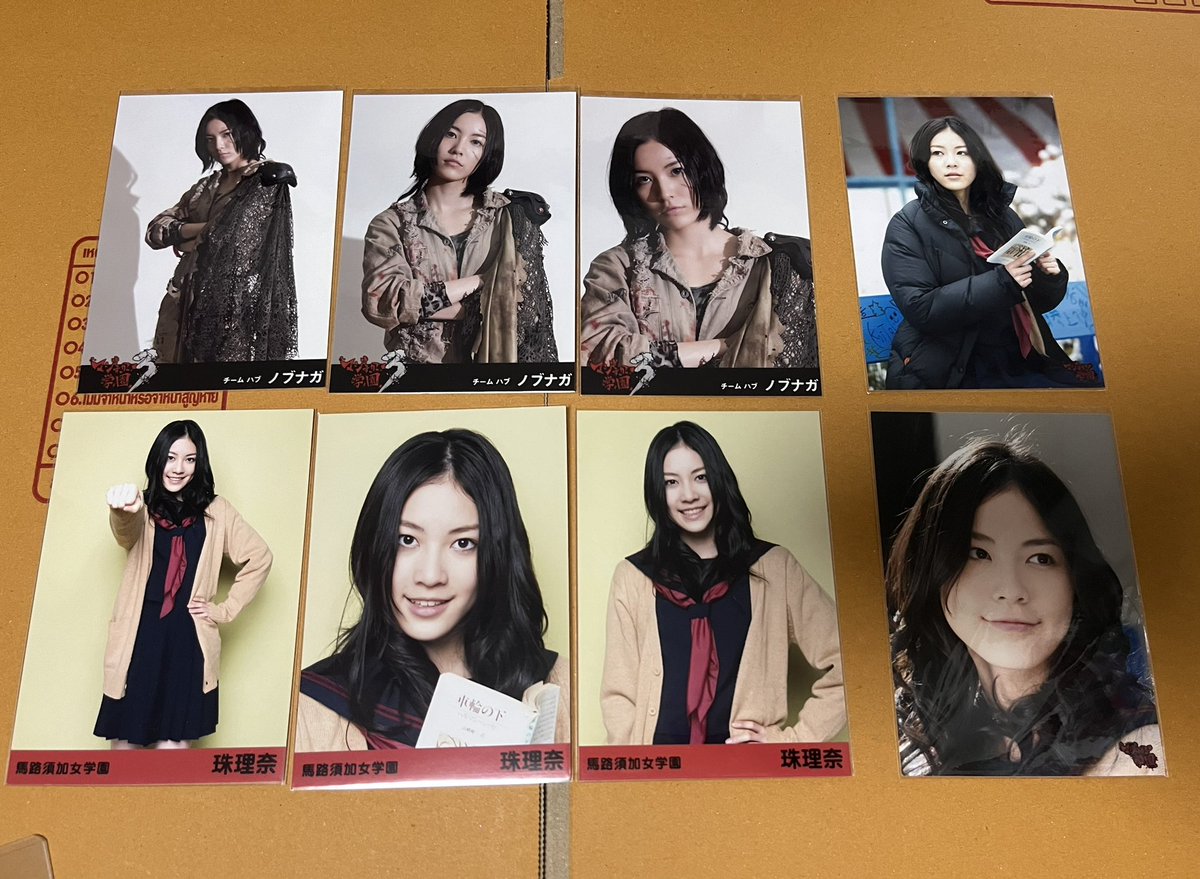 48Container's tweet photo. ❤  จูรินะ มีมากกว่าในภาพ หรือสนใจเมมคนไหน ส่งรูปมาสอบถามได้จ้า
 ราคาเบาๆ เริ่มที่ 50 บาท สนใจใบไหนทักได้เลยจ้า
🙏รับกสิกร พร้อมเพย์ ทรูวอลเลต 
📍ส่งไปรษณีย์ไทย 40 บาท 🎌🎌🎌🎌🎌🎌🎌🎌🎌🎌#bnk48  #ตลาดนัดakb48  #ตลาดนัดbnk48 #akb48market #BNK48Market #akb48 #ซื้อขายakb48 #จูรินะ https://t.co/2CWMiVdkcb