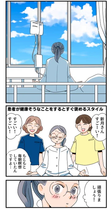(9/10)