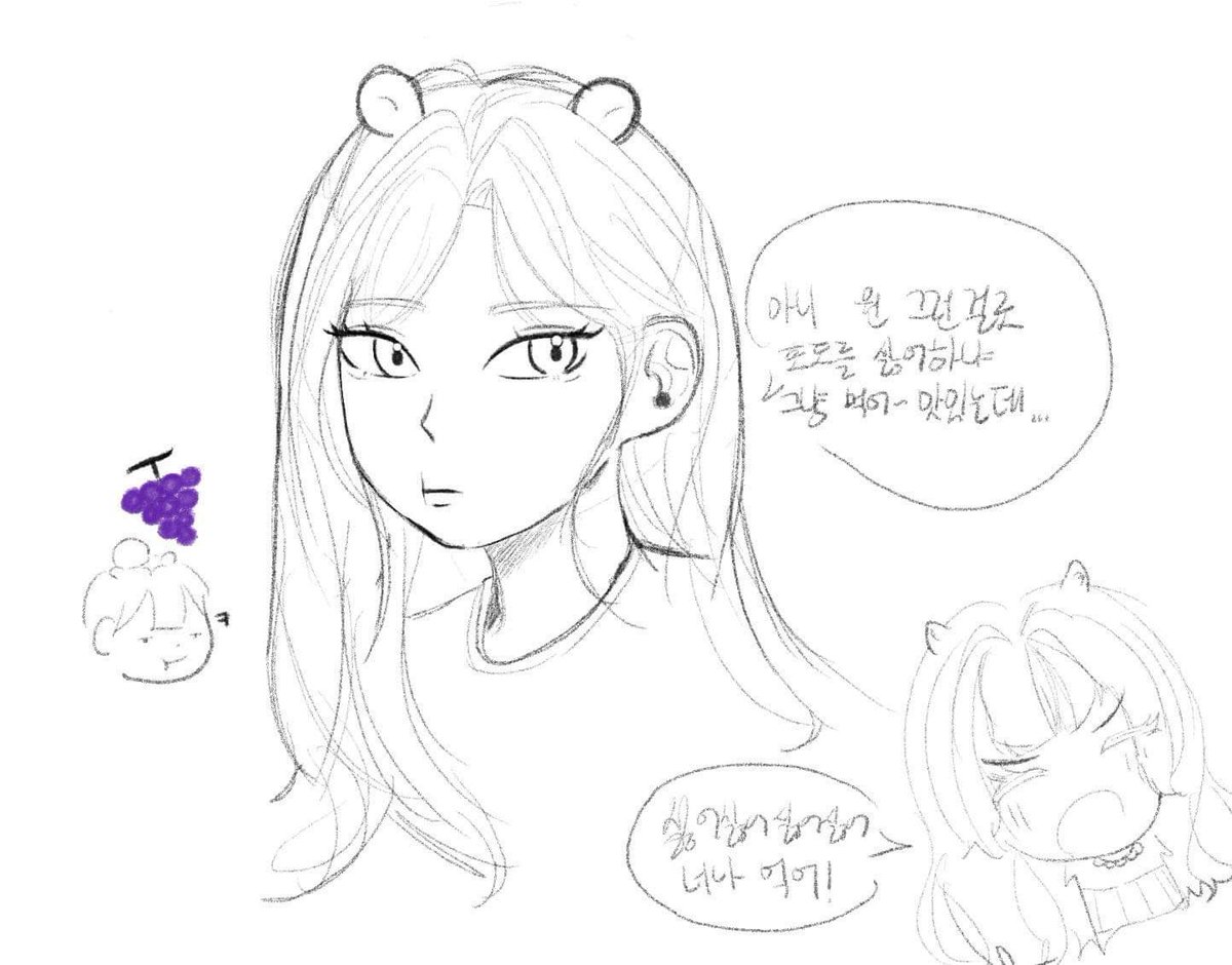 OneoYukina's tweet photo. 하이로그 사실 긴머리 버전 쥐사슴 가족 이야기엿다 https://t.co/2H3GLrnQ5M