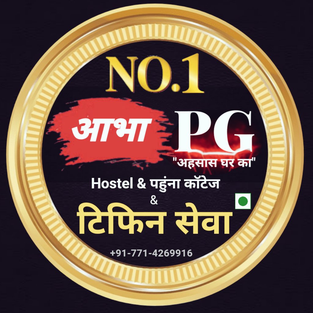 inh24x7's tweet photo. एक #आदिवासी महिला द्वारा संचालित, @TribalArmy #tribal https://t.co/bQBdDLcyZm