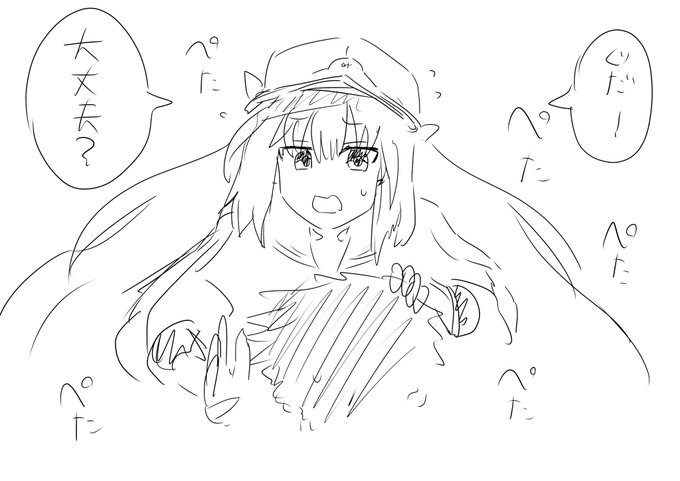 アルトリア・キャスターは距離感バグっててほしい 