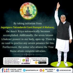 #GodMorningFriday
#वास्तविक_ध्यान
Taking initiation from a complete Guru and then contemplating on the qualities of the Supreme God is meditation. This is the key to success in human life.
