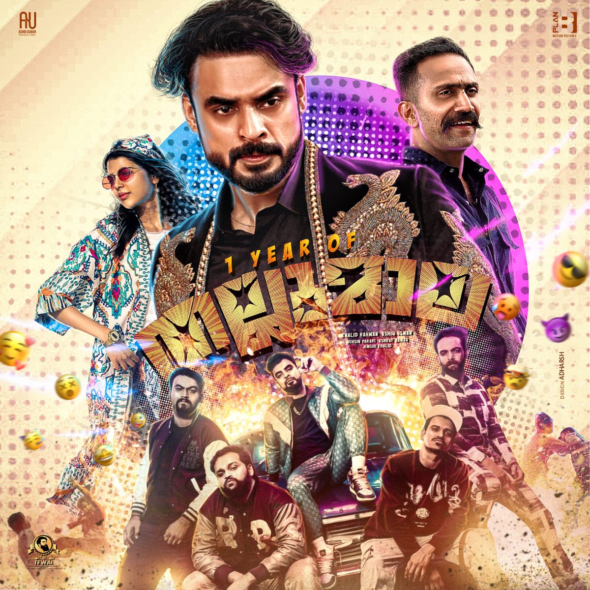 TFWAIptpm's tweet photo. One Year Of Trendsetting &amp; Charishmatic Cinematic Experiance!
Lets Celebrate It Habibizz! 💃⌛😎
Here's The CDP To Celebrate It With Bang!💥
" #1YearOfThallumaala "

Design : @AdharshLfa 💥

@ttovino - @kalyanipriyan - @ashiqusman - @thallumaala_ - @kwtalkies https://t.co/qoNL2oEuy1