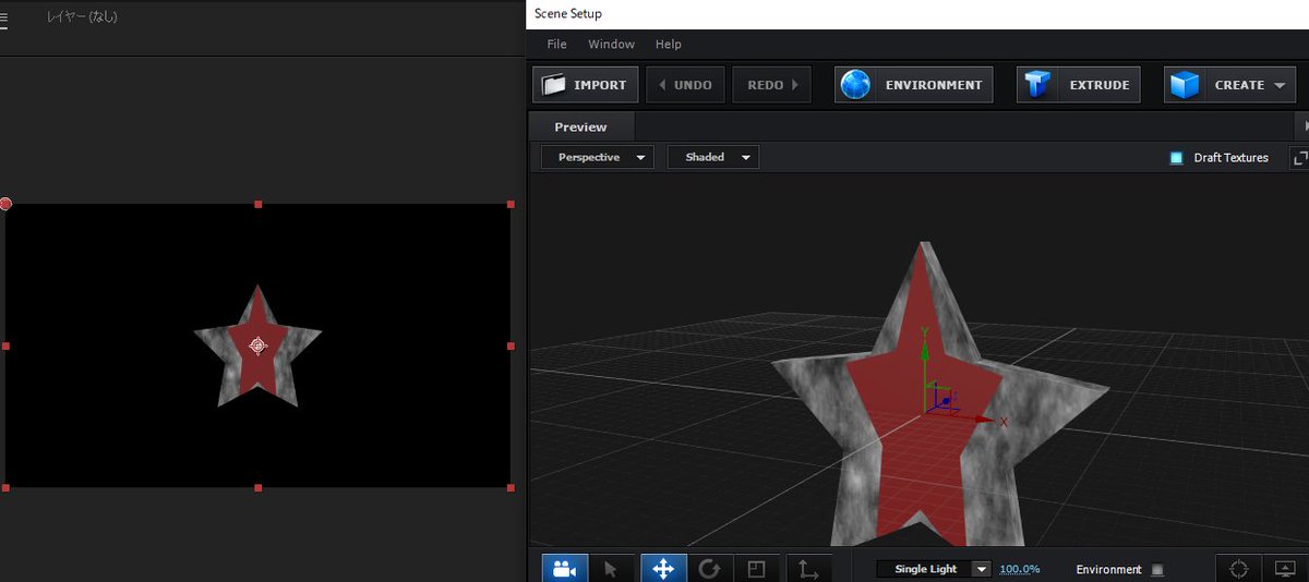 oto_mako's tweet image. AE使いの悩みの一つ、E3Dのテクスチャ。

これを（1枚目）
色々試行錯誤して（2枚目）
一発でこうする方法。（3枚目）

夏季休暇中に配信予定
#Element3D
#AftterEffects