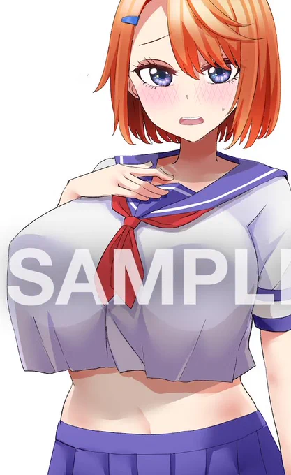Skeb納品しました