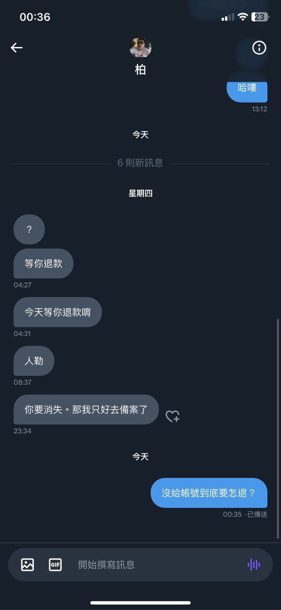 拉拉 tweet media