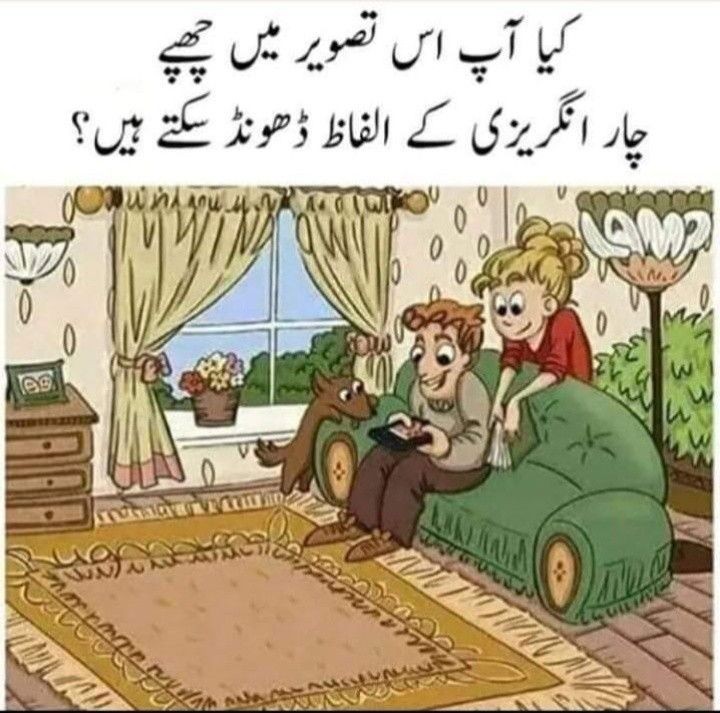 اسلام وعلیکم🔴

<a href="/gul115m/">𝐇APpy𝆺𝅥⃝♥️</a>
@950nk 
<a href="/MaidahMuhammad/">ⷶMαι∂αн Mυнαммα∂</a> 
<a href="/seemiesha1/">✍️seemi isha🌏</a>
<a href="/saraanwar45/">Sarah 🇵🇸</a>
<a href="/_honyA_Pti/">♌ ˈhənēgull* 🍂🍃 ♐</a> 
<a href="/hi03708476/">Mrs Humayun</a> 
<a href="/Be_Classy4/">M̺͆a̺͆h̺͆j̺͆a̺͆b̺͆e̺͆e̺͆n̺͆💤 (مہ جبین)🇵🇰</a>
<a href="/Khala_Hun/">انصافیز کی خالہ</a> 
<a href="/z110c/">💕زہرہ شاہ💕</a> 
<a href="/drtu01/">محسن ™👻</a> 
<a href="/Chuchaji/">🐤🐤چوچا جی 🐤🐤</a> 
@BF_2FB
@F_BALOCH1_
<a href="/bi786_/">Bisma🐞 $GAME</a>
<a href="/NiniYmz/">ℕ𝕚𝕟𝕚 𝕄𝕒𝕝𝕚𝕜 (ℙ𝕋𝕀)</a>
<a href="/9Glnz/">🧚🏻‍♀️Gulnaz🧚🏻‍♀️</a>
<a href="/shafaq_mirza/">*****Qurat S*****</a>
<a href="/Biak0_/">Bia khAn 🇵🇰</a>
<a href="/D3G39/">Dིeིcིeིnིtི Gིuིjིjིaིrི</a>
<a href="/Maaah_45/">Mah Noor Baloch</a>
@zimal08
@Pk50K
<a href="/nas_uk197/">nas</a>
@MQ_786
<a href="/MSTQ86/">007🏃💎</a>