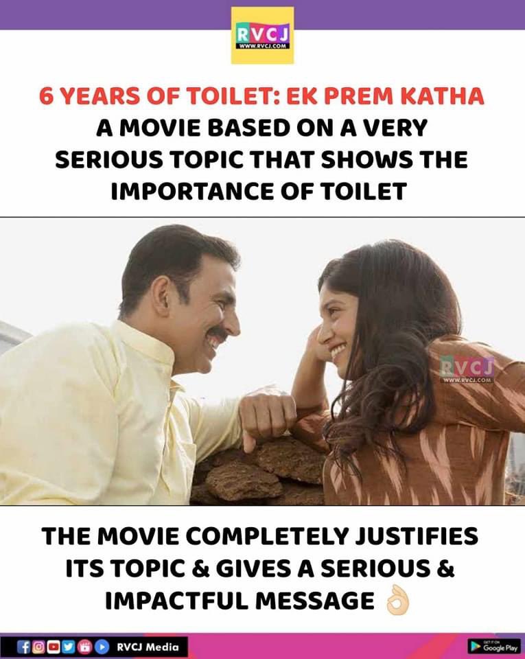 6 years of Toilet: Ek Prem Katha!

#toiletekpremkatha #akshaykumar #bhumipednekar #shreenarayansingh #bollywood #rvcjmovies @akshaykumar @bhumipednekar