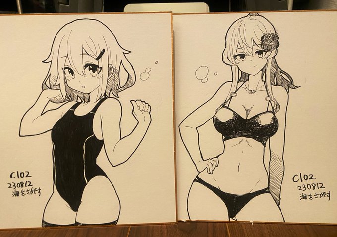 こんな時間でこんな状況ですが色紙描いてた
明日もっていきます 