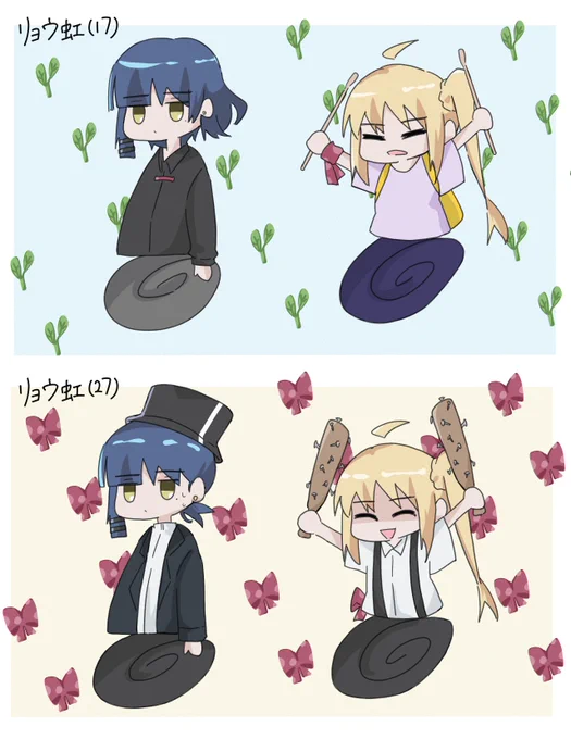 リョウ虹ver.
多分何も変わらないだろう 