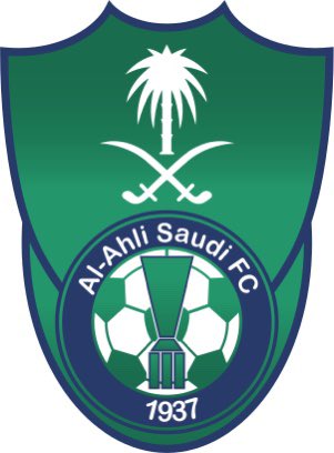 🟢⚪️🟢 عودة النادي الأهلي.

يفتتح النادي الأهلي السعودي منافسات دوري روشن لهذا الموسم..

هو أحد أكبر الأندية السعودية وفق كافة التصنيفات، وعلى سائر المعايير المختلفة.

نادٍ أنموذجي ومثالي ومتكامل جمع أقطاب المجد جميعا..
يعرف بقلعة الكؤوس فخزائنه ممتلئة بالبطولات من الرياضات