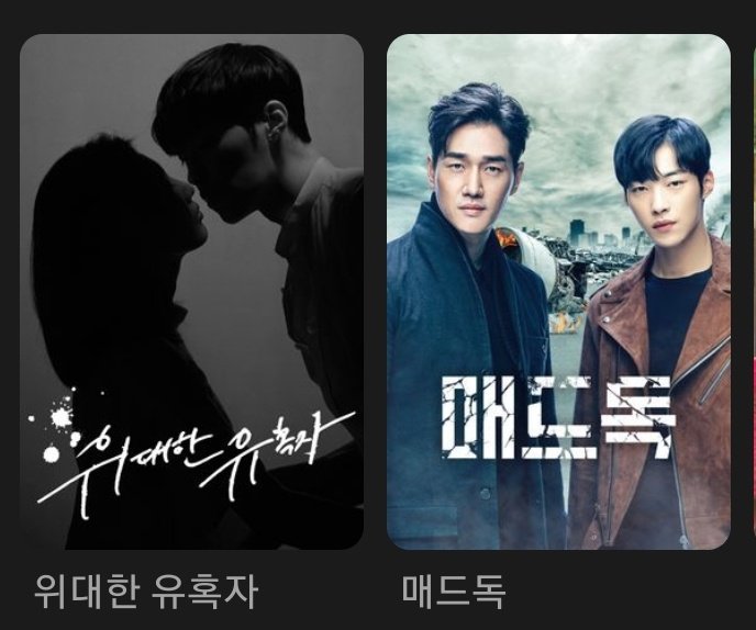우장도 tweet media
