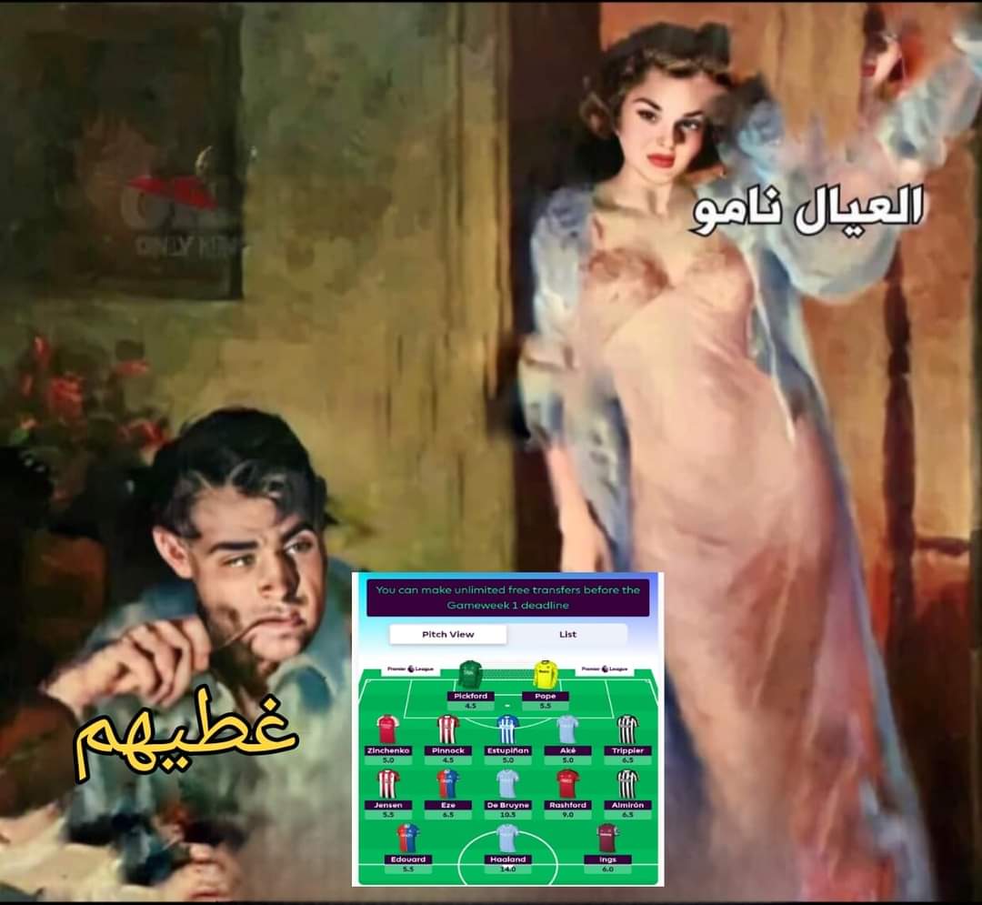AmrHamam18's tweet photo. https://t.co/ZaQrg6fBaC