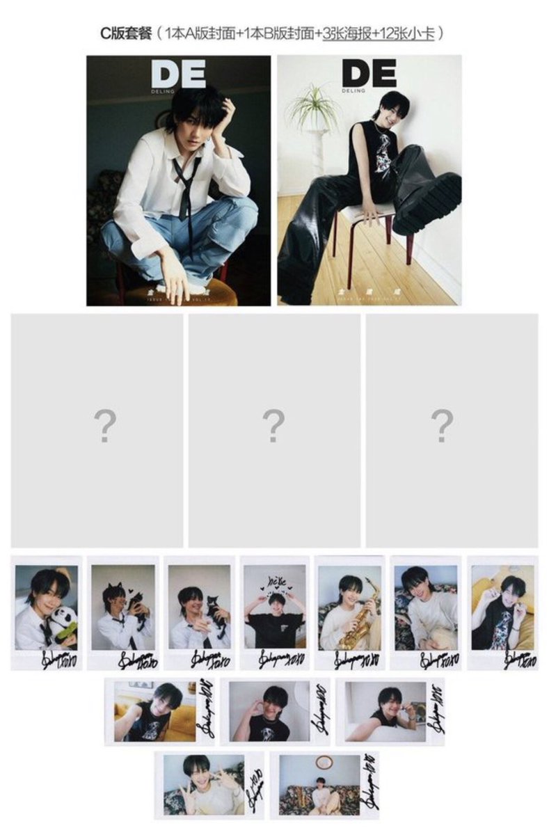 BuildSupportIND's tweet photo. ๐ India G.O for DelingxBuild ๐
โผ๏ธ Please read carefully โผ๏ธ
Deling magazine group order for India is now LIVE! ๐โโ๏ธ
Link: https://t.co/BhNBgio9uq
๐จThe last day to submit the payment and the form is Aug 12, 2023.๐จ
The price breakdown is mentioned in the form so please read carefully. You can always DM us if you have any questions.
Also if you are ordering you have to be patient with the admins as the order will go through different processes.
We will try our best to give you a good experience.
Please check #BuildINDupdate for any updates on the order