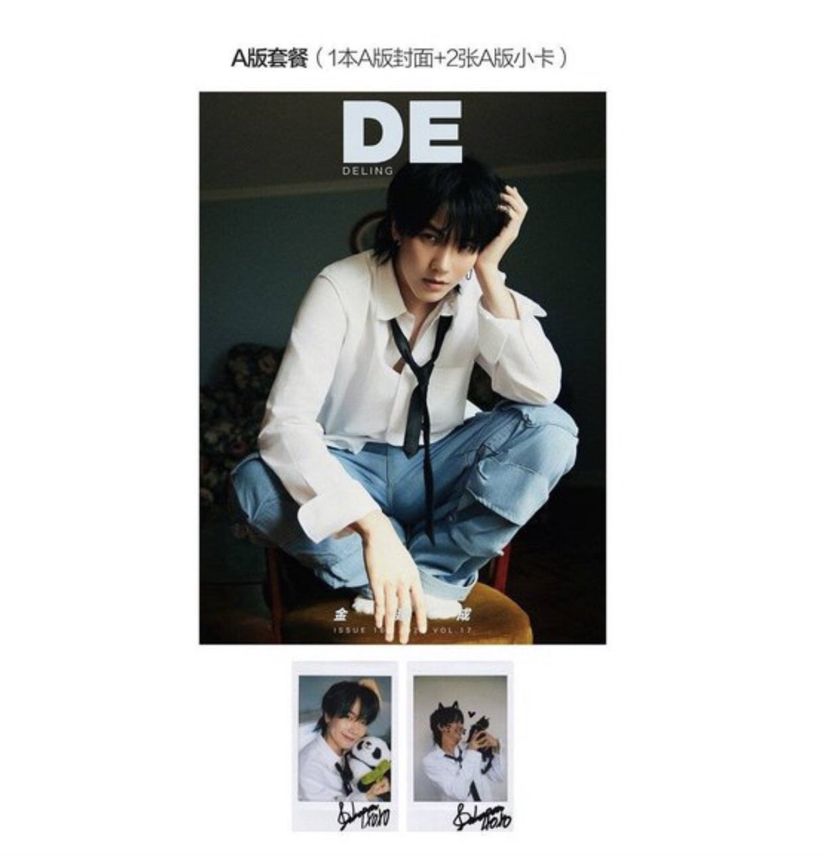 BuildSupportIND's tweet photo. ๐ India G.O for DelingxBuild ๐
โผ๏ธ Please read carefully โผ๏ธ
Deling magazine group order for India is now LIVE! ๐โโ๏ธ
Link: https://t.co/BhNBgio9uq
๐จThe last day to submit the payment and the form is Aug 12, 2023.๐จ
The price breakdown is mentioned in the form so please read carefully. You can always DM us if you have any questions.
Also if you are ordering you have to be patient with the admins as the order will go through different processes.
We will try our best to give you a good experience.
Please check #BuildINDupdate for any updates on the order