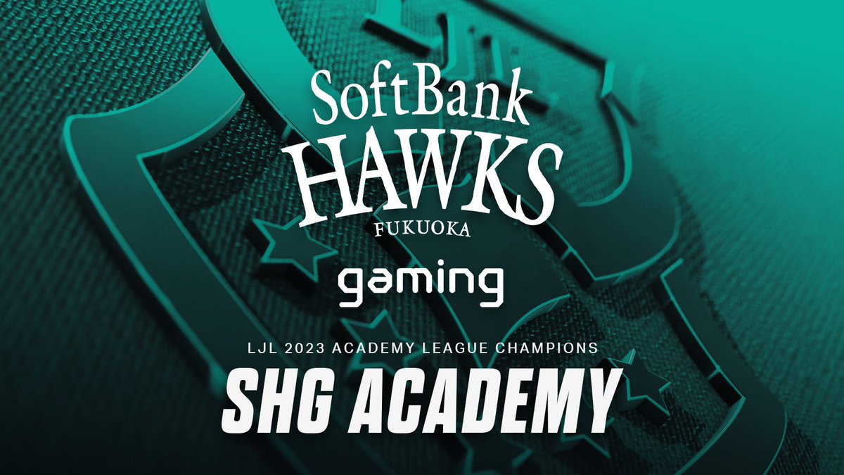 lolesports_jp's tweet photo. 🏆 LJL 2023 Academy League CHAMPIONS 🏆

LJL 2023 Academy League を制したのは Fukuoka SoftBank HAWKS gaming Academy！おめでとうございます！👏

THE #LJL2023AL CHAMPIONS: @esports_hawks !! https://t.co/pzsmzRmjxr