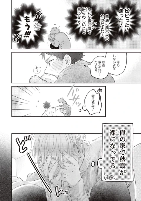 (7/8) 