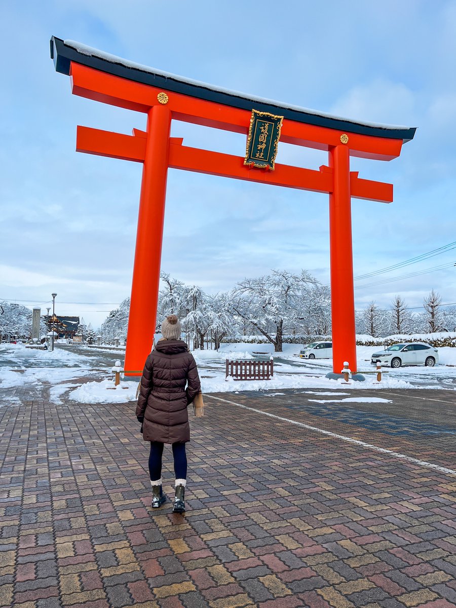 It's Reader Case Study day! Come offer your advice to Kat and Jay who are currently stationed in Japan with the USMC and hoping to FIRE! frugalwoods.com/2023/08/11/rea…