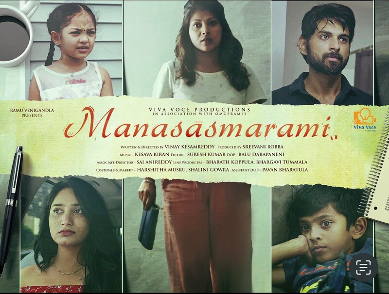 Birsamundaiff's tweet photo. Glad to announce the award winning short film at BIFA 👏

Movie name - Manasasmarami
Directed by - VINAY KUMAR REDDY KESAMREDDY
Country of Origin - India

Submission Link - https://t.co/z4hBl2opvI

#worldcinema #filmfestivals #awards #usa https://t.co/xQ7dUN2ikb