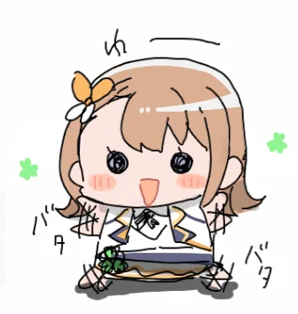 ライブ中の動きがずっとドタバタしてるみのりかわいいね