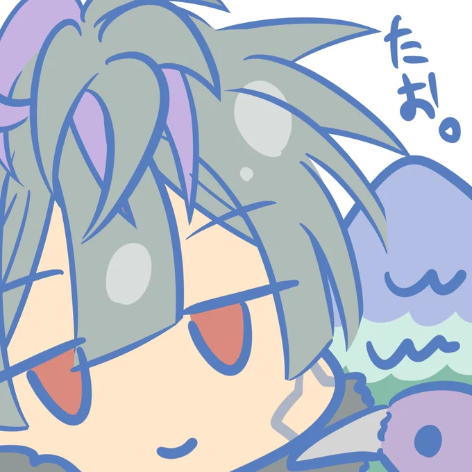 タオディーン