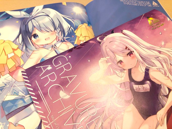 ブルアカ画集〜!A4サイズで表紙ロゴがオーロラ箔押しになってます🌟描き下ろしも水着も描きたい子沢山描きました!🥰 https://t.co/rdP01tw5Li 