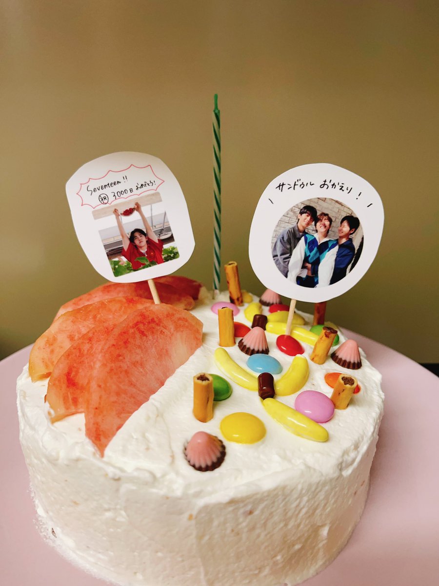 mirubippo's tweet photo. サンドゥルさん
お帰りなさい〜❣️❣️❣️
🧡🧡🧡
娘の手作りケーキ🥰
セブチ推しの娘は
3000日記念だって💎👍

バナさん
カラットさん
おめでとさんです😊 https://t.co/MPduDMrk3y