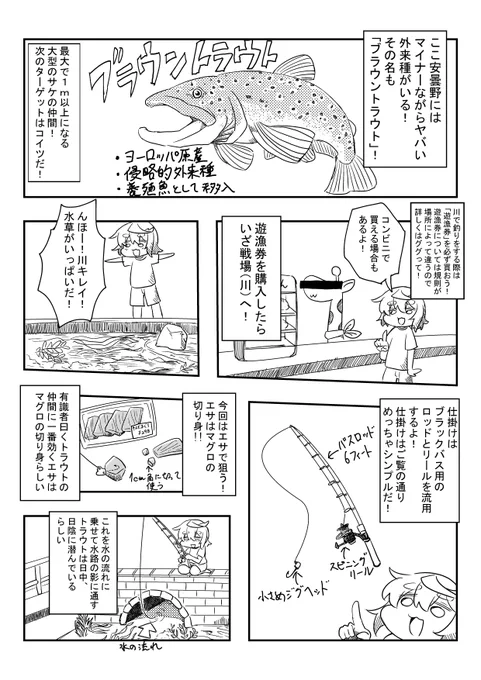 (3/4) 