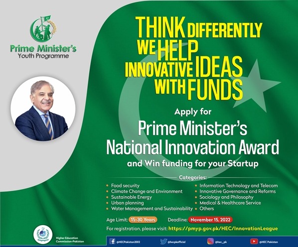 SumbalShahid15's tweet photo. Our country's journey over the past few years has been marked by a tapestry of noteworthy milestones, each of which was accomplished despite major obstacles and a variety of crises. PMLN completed 488 days of public service.
#488DaysofPublicService https://t.co/3Xz60zaPiR