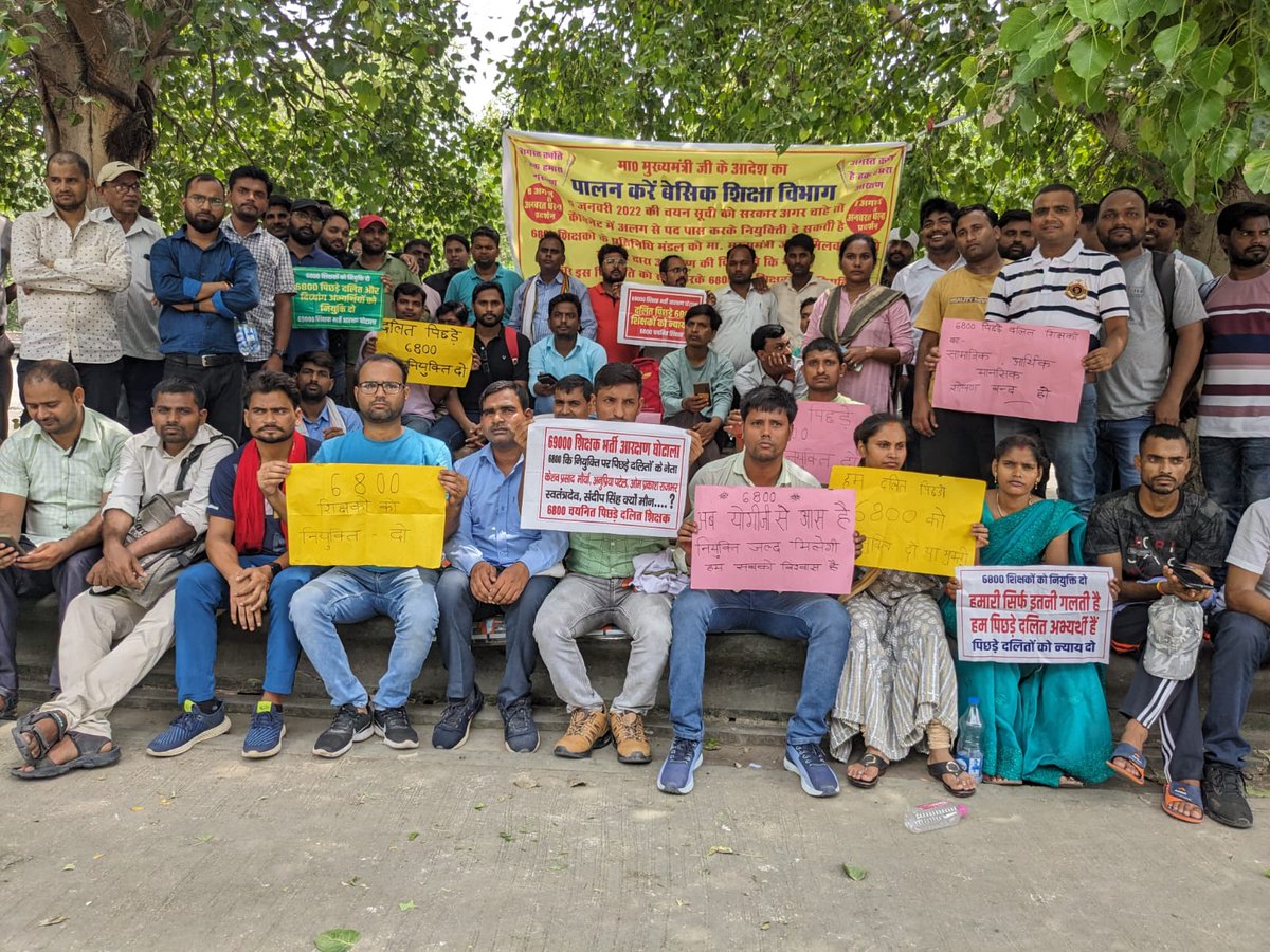 <a href="/thisissanjubjp/">Sandeep Singh</a> <a href="/oprajbhar/">Om Prakash Rajbhar</a> <a href="/AjayLalluINC/">Ajay Kumar Lallu</a> @pujasaroj352azm <a href="/Y_Sangram/">Dr. Sangram Yadav</a> <a href="/rpsmlagauriganj/">Rakesh Pratap Singh</a>
<a href="/yadavakhilesh/">Akhilesh Yadav</a> <a href="/LaljiVe41481297/">Lalji Verma</a> <a href="/sonker_ragini/">Dr Ragini Sonker</a> <a href="/sandeepatelsapa/">Sandeep Patel MLA</a>  
पिछडे दलितों की आवाज आप सभी माननीय लोगों का बहुत बहुत आभार, सर आप लोग जल्द से जल्द हम लोगो को न्याय दिलाये 69000/6800 धन्यवाद🙏