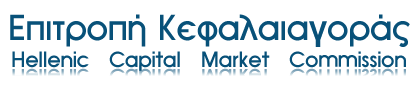 HellenicCMC's tweet photo. Επιτροπή Κεφαλαιαγοράς

Ιπποκράτους 3-5, 106 79 Αθήνα
Τηλεφωνικό κέντρο: 210 33.77.100
E-mail κεντρικού πρωτοκόλλου: info@cmc.gov.gr
Ιστοσελίδα: https://t.co/tSbB1RR9E2 https://t.co/FyWx6060Bb