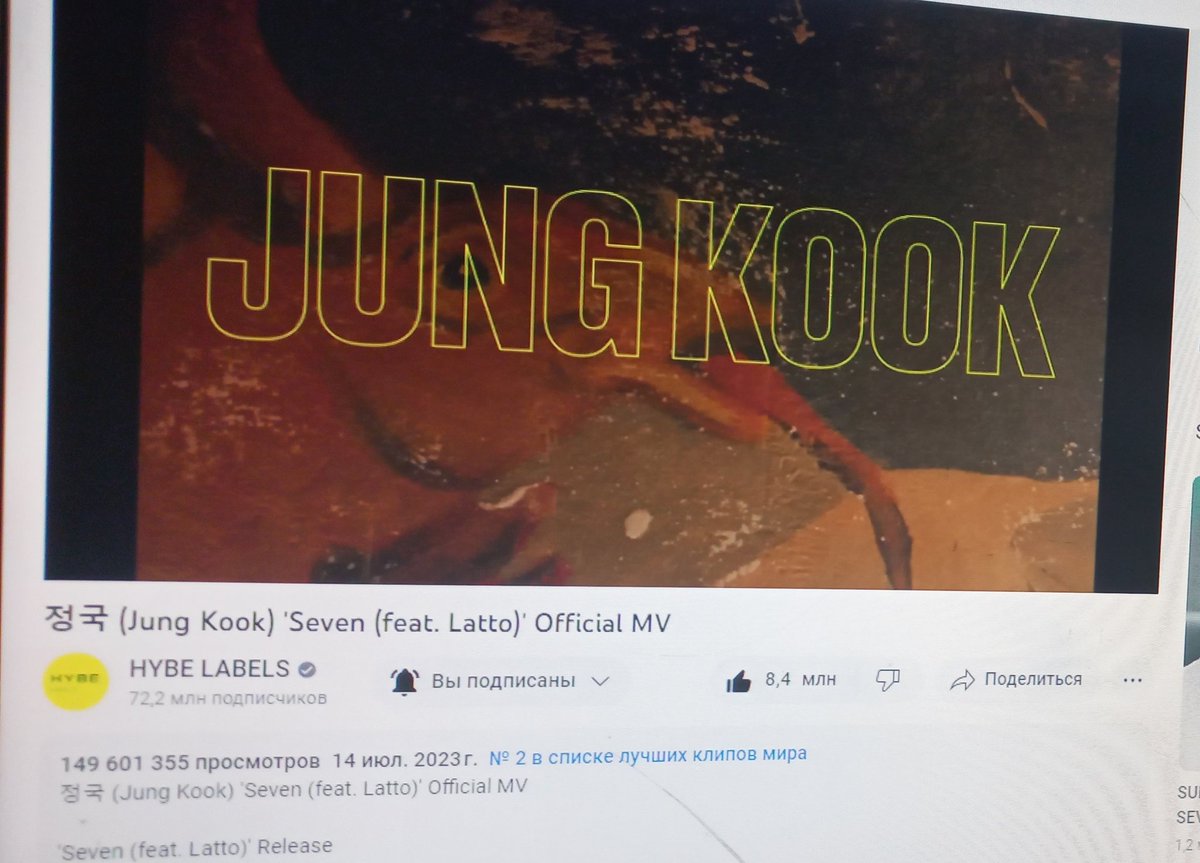 ABCDEFGHI_JKsun's tweet photo. @jjkstream ๐ซ ๐ต ๐คฃ๐
#SevenRecomeback
#Jungkook #Seven #JungKook_Seven https://t.co/9Iy4FFdctR