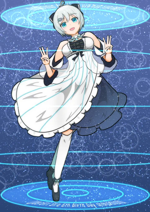 シロちゃんお誕生日おめでとうございます!!今年も祝えてうれしい!! これまでもこれからも、シロちゃんは私にとって最高で最強にかわいい最推しです #SiroArt #シロ生誕祭