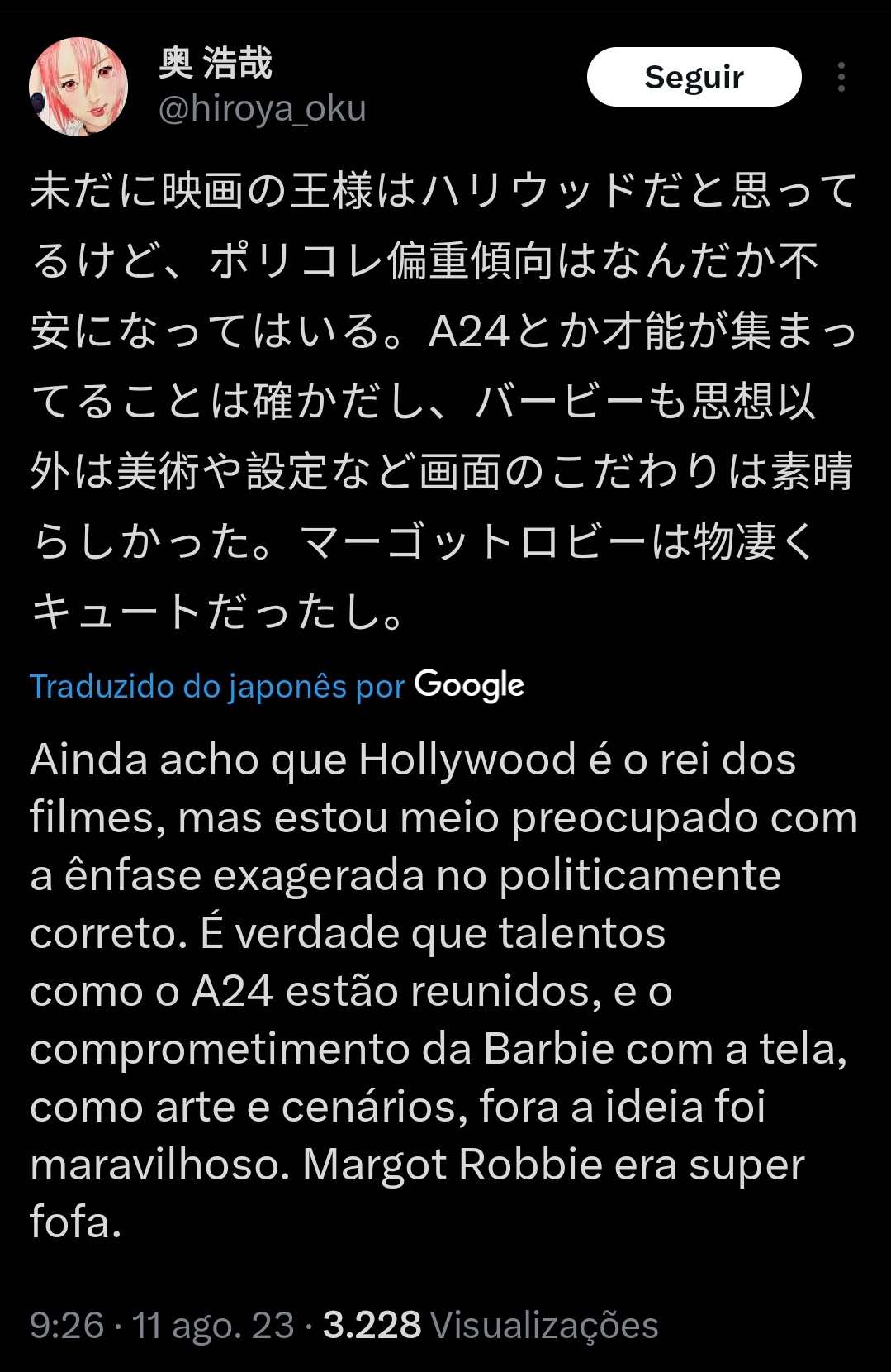 Barbie (jogo) - Desciclopédia