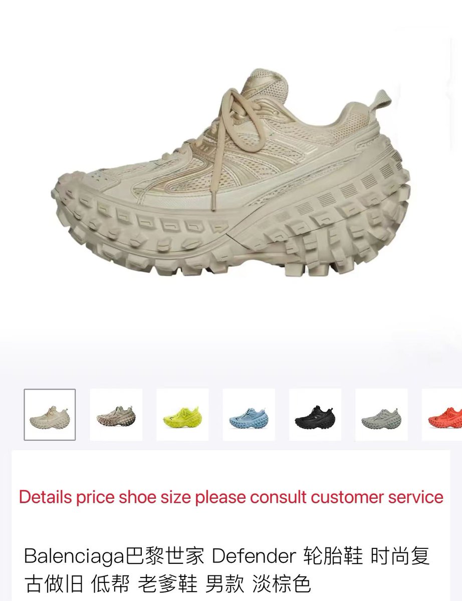 #表情#Hi#昵称#I have various top brands of shoes here#表情#Classic Edition Rare Edition Limited Edition Everything#表情#You can choose shoe facebook.com/photo.php?fbid…字符##表情#If you need it#表情#please contact WhatsApp 85256416682, 85262382449samples on my website
<a href="/BlueandQueenie/">Simon Blue</a>