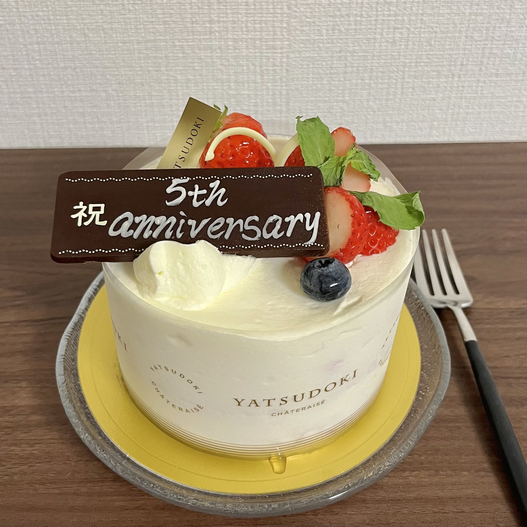 ケーキ みかん on X: 