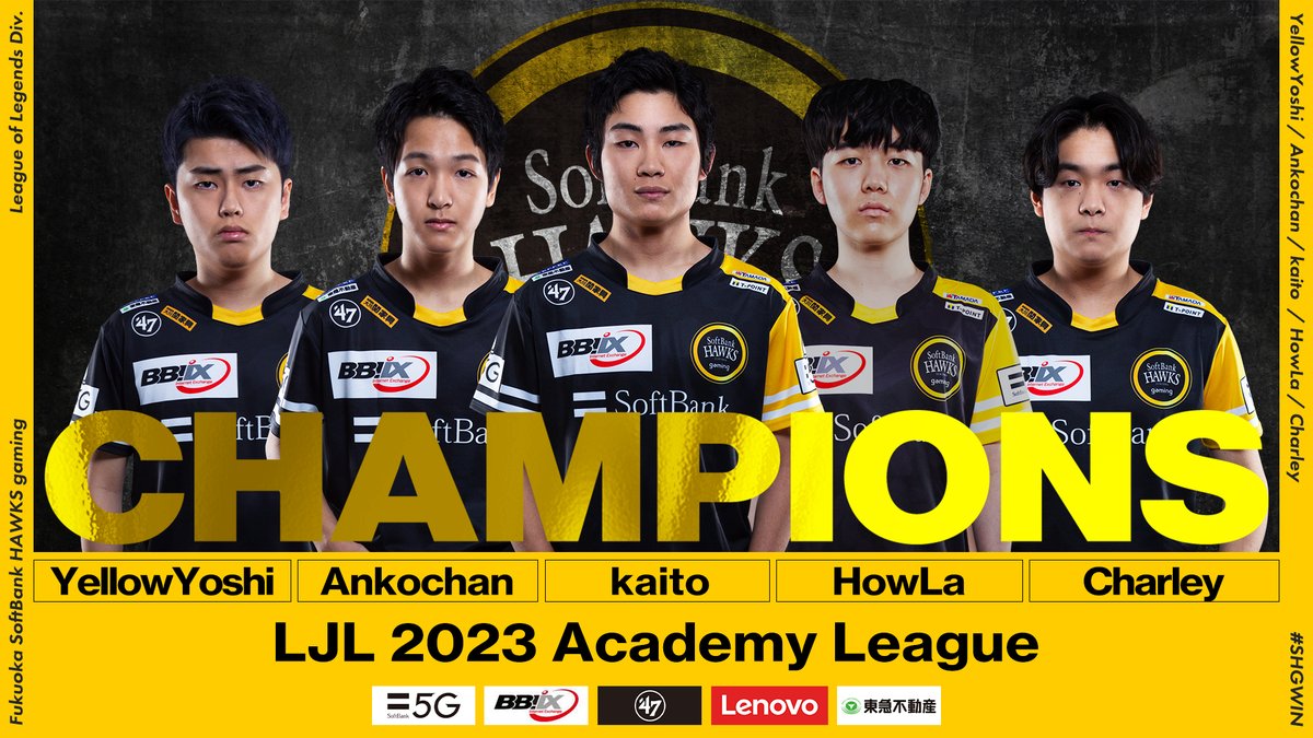 esports_hawks's tweet photo. 🏆 #LJL2023 Academy League CHAMPIONS🏆

たくさんの応援ありがとうございました！
この勢いに乗ってLJLでも優勝します🔥
#SHGWIN https://t.co/TmqDKbGlc4